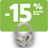 Auscultadores JBL<br> Exclusivo Online