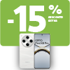 Smartphones Oppo<br>Exclusivo Online