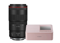 Objetivas e Impressoras Foto